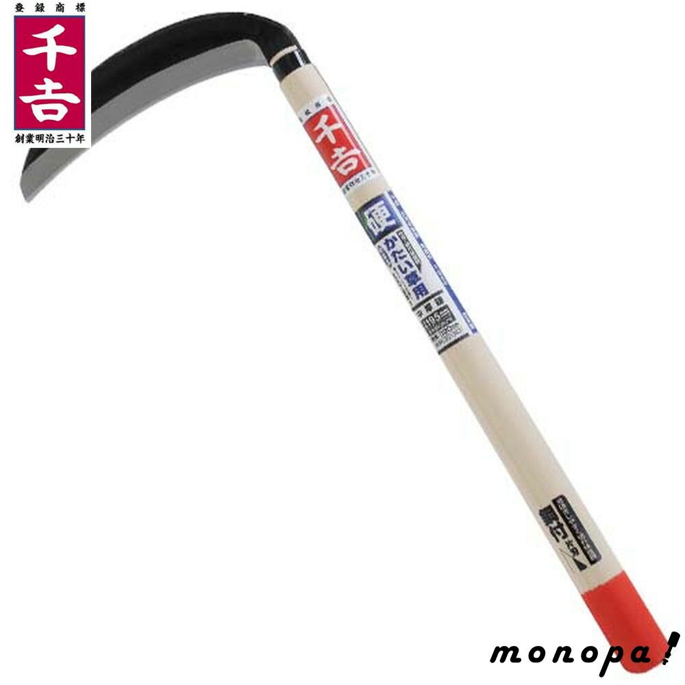 プリティフェイス 叶恭弘 直筆サイン ジャンプフェスタ