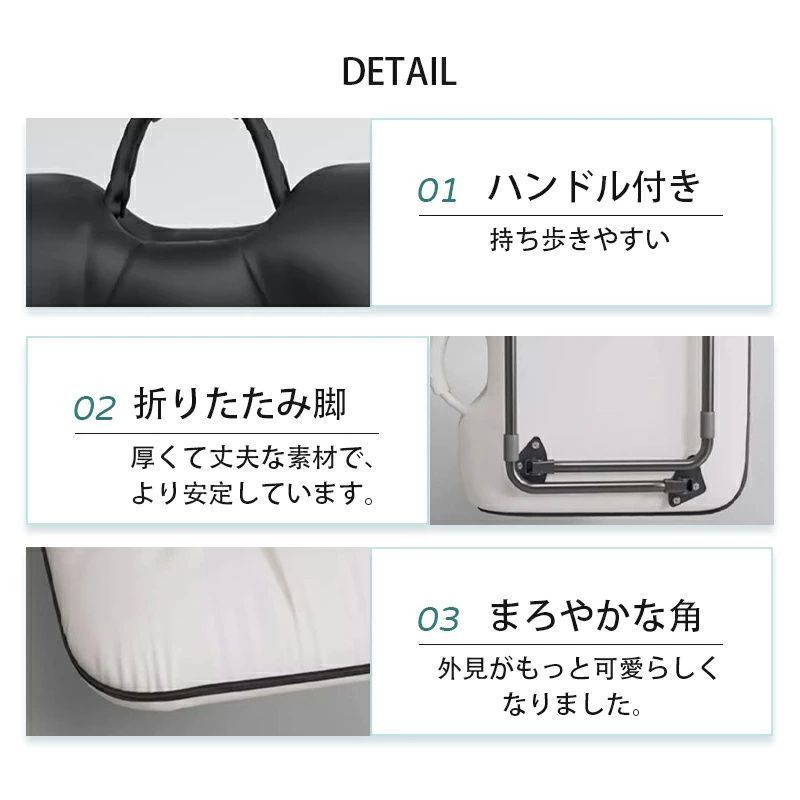 リビングルーム 客用チェア
