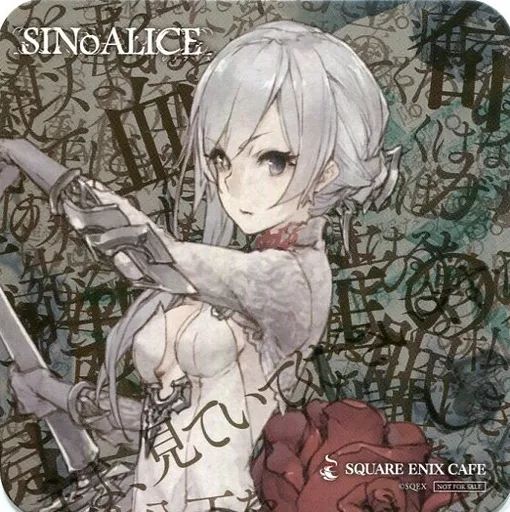 中古】コースター(キャラクター) スノウホワイト オリジナルコースター