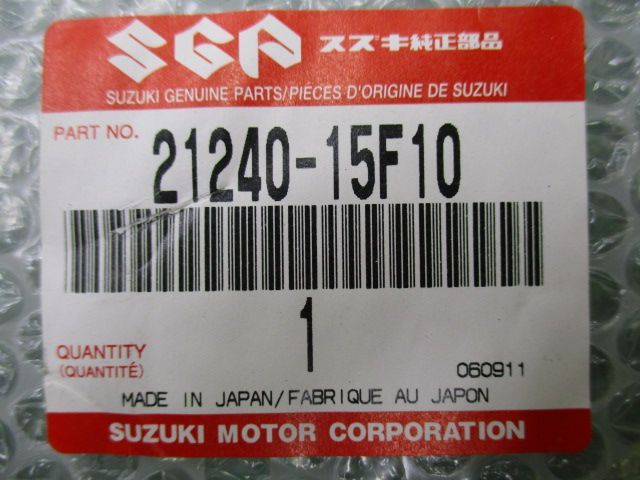 スカイウェイブ400 ドライブフェイス 21240-15F10 在庫有 即納 スズキ