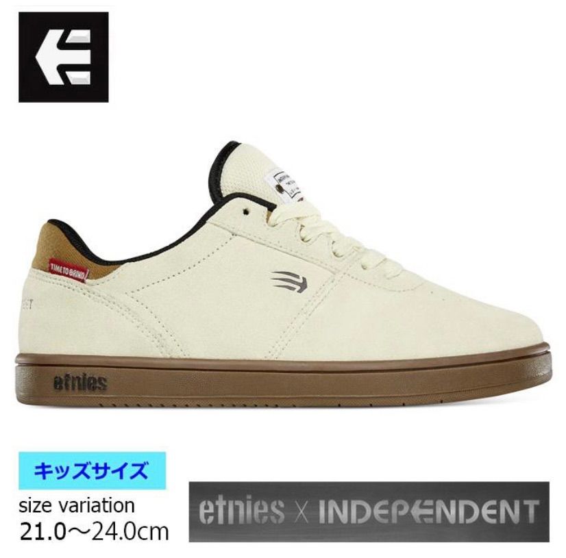 etnies KIDS JOSL1NxINDY WHITE/GUM 24cm エトニーズ スニーカー