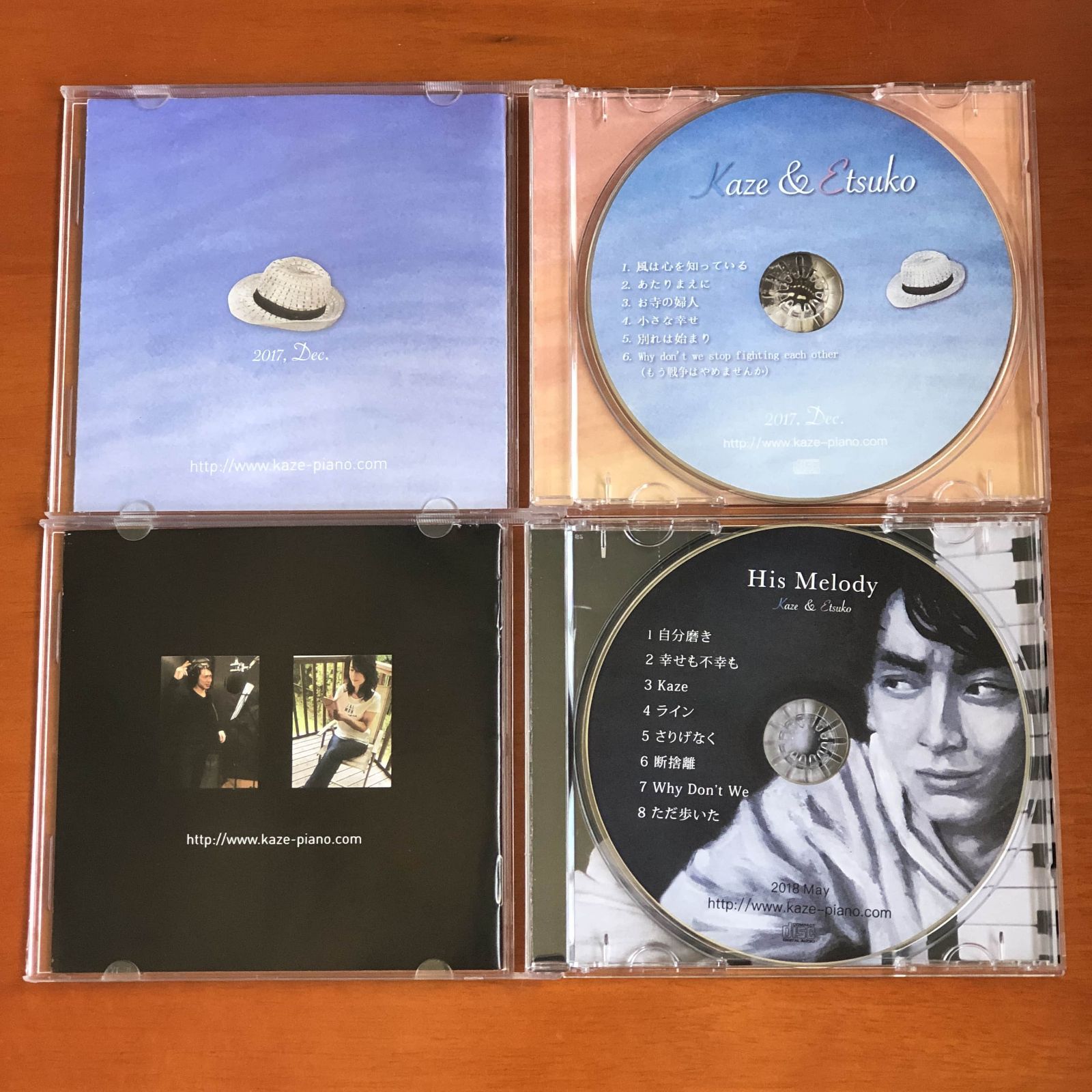 藤井風 インディーズCD His Melody 【新品未開封】【廃盤】 藤井風 インディーズCD His Melody 廃盤~ - メルカリ