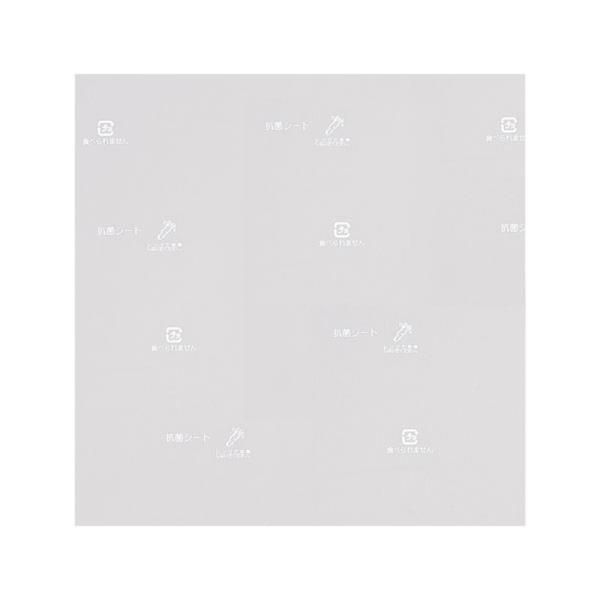 3営業日で発送 虎変堂 ワサガード抗菌シート 透明タイプ ２３０×２３０㎜ １００枚入 XWS1006