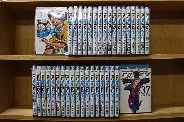 アオアシ 1-37巻セット コミック A00275_comic