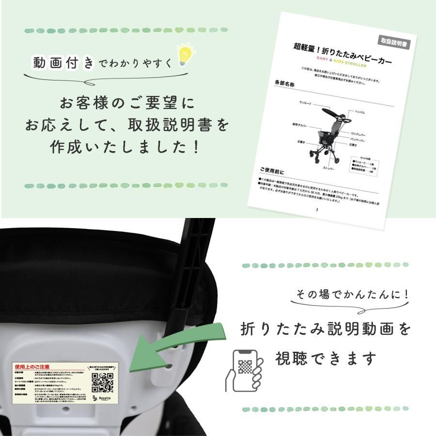 4輪 バギー型
