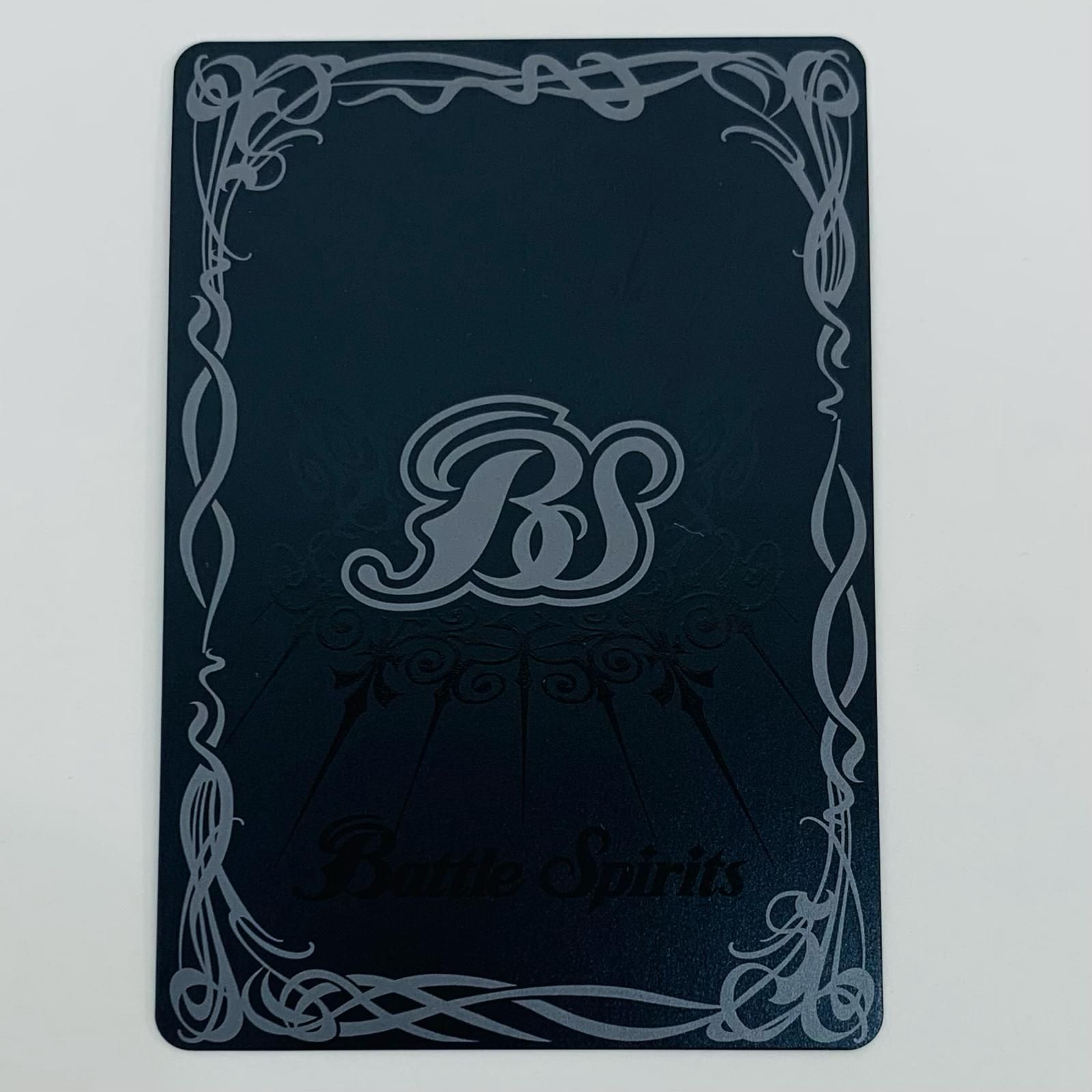 中古 トレーディングカード SAGA)Supernova Dragon Siegwurm Nova（超神星龍ジークヴルム・ バトルスピリッツ　バトスピ 【62】 英語版BSS】BSS01 Supernova Dragon Siegwurm Nova/超神星龍