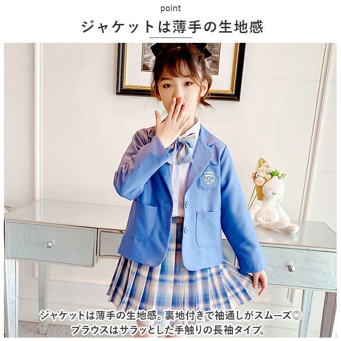 【新品】フォーマル スーツ 4点セット 女の子 ピンク 150nene⼦供服150