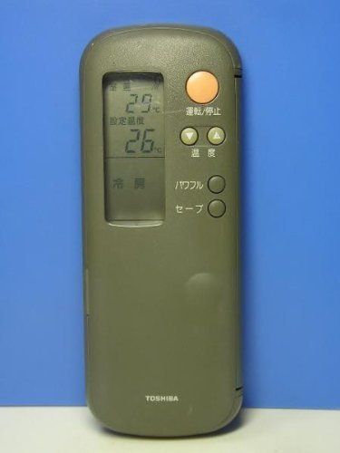 限定 ビテス フォルクスワーゲン1200 L113 リオ カーニバル ミニカー