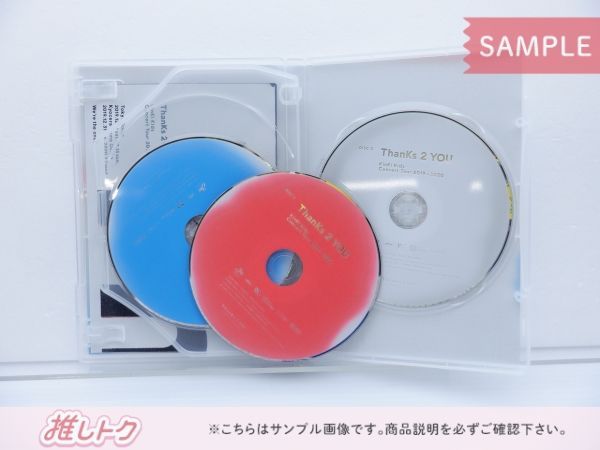 KinKi Kids ThanKs 2 YOU 初回 DVD 2019 Amazon.co.jp: KinKi Kids Concert Tour 2019-2020 ThanKs 2 YOU