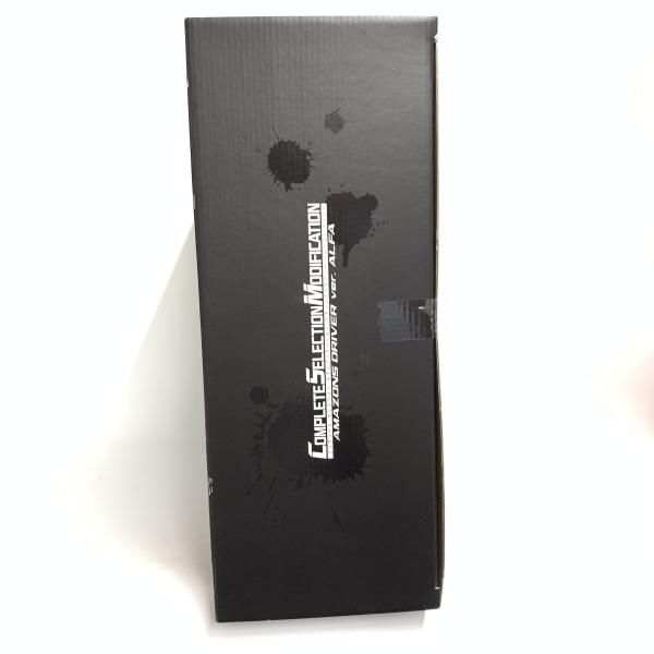 中古】開封)CSM アマゾンズドライバー Ver.アルファ[18] - メルカリ