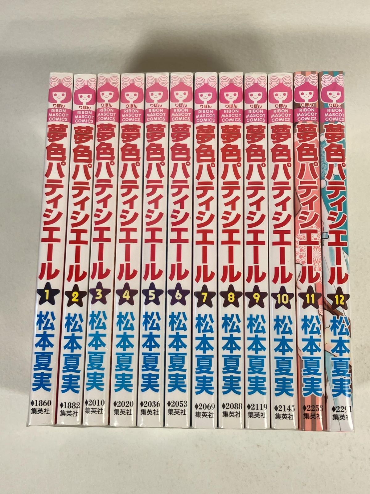 夢色パティシエール コミック 全12巻完結セット 人気 (りぼん