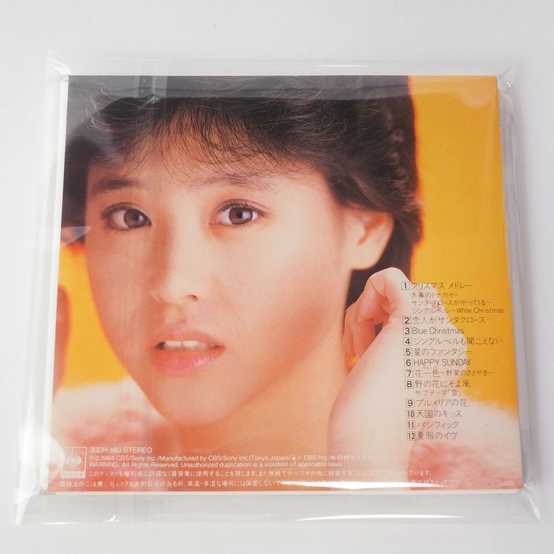 帯付美品] (初期盤) 松田聖子 Seiko・Avenue CD 1984年/30DH-160 恋人がサンタクロース/天国のキッス [F6] -  メルカリ