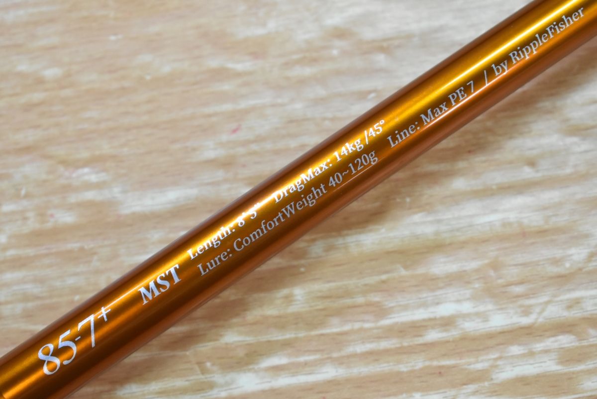 サーベルマスターエクスチューン82180 シマノ サーベルマスター