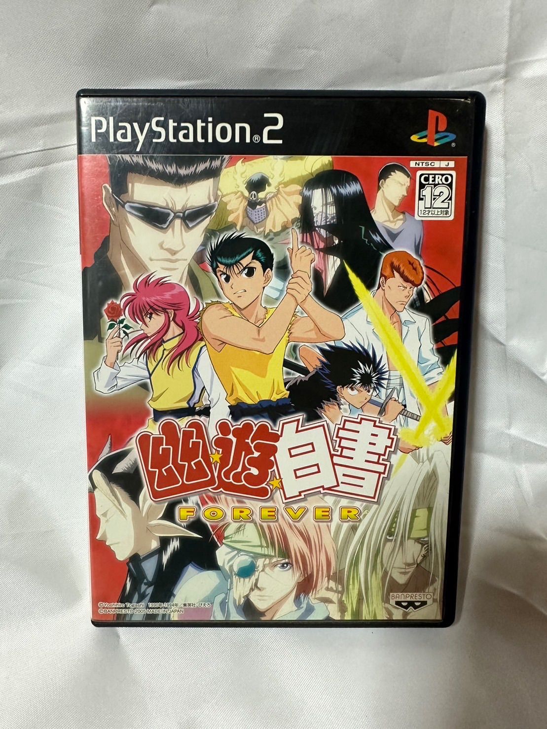 販促POP PS2ソフト 幽☆遊☆白書 FOREVER 幽遊白書 フォーエバー｜プレイステーション2 (PS2