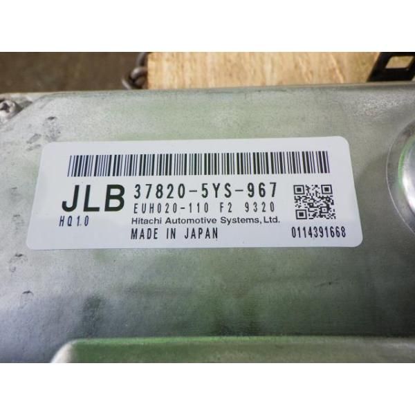 4WD S07B-1396499