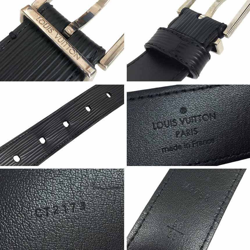 LOUIS VUITTON ルイヴィトン エピ メンズ ベルト サンチュール ギンザ