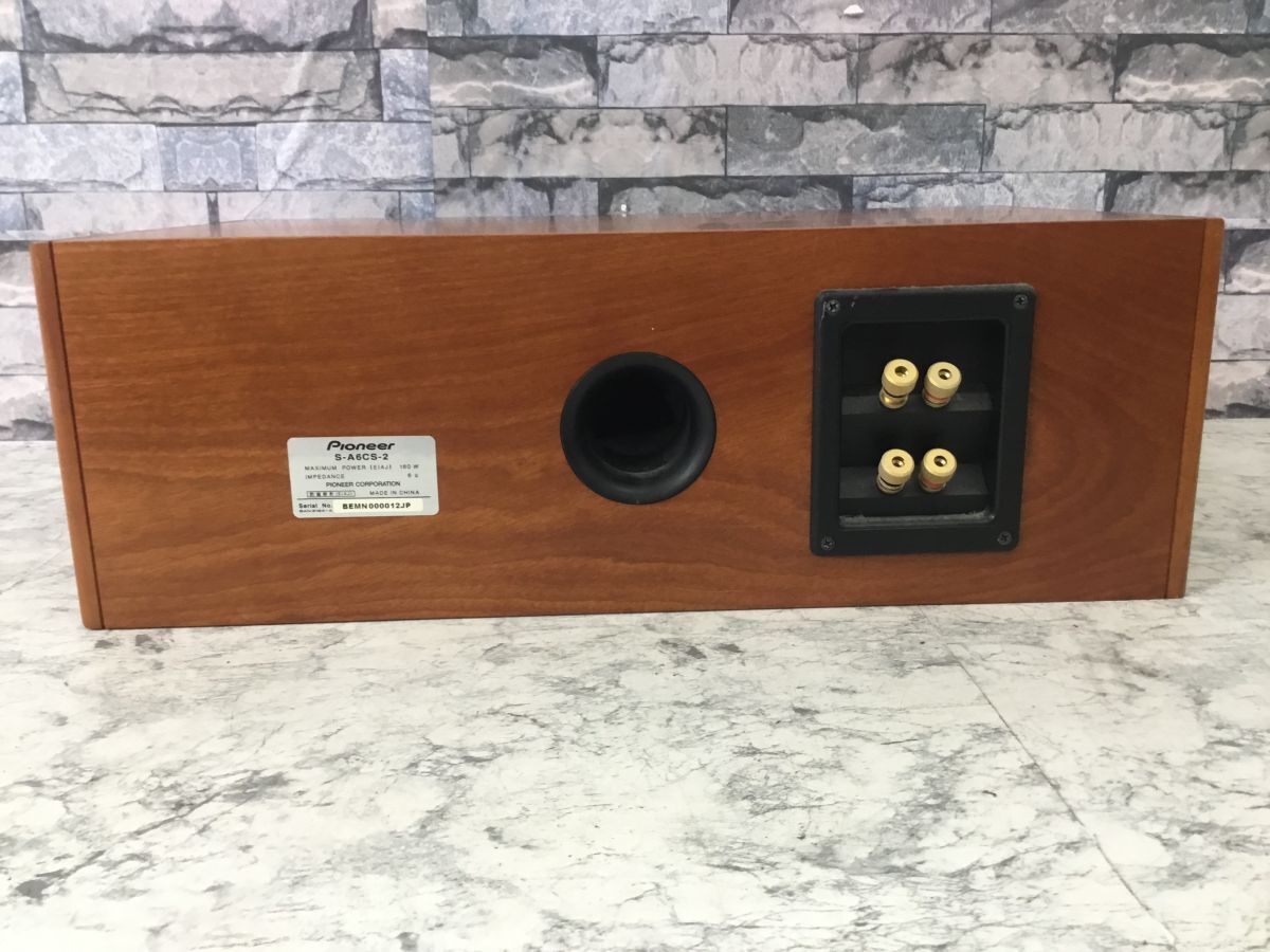 5795☆音出し確認OK♪Pioneer パイオニア センタースピーカー S