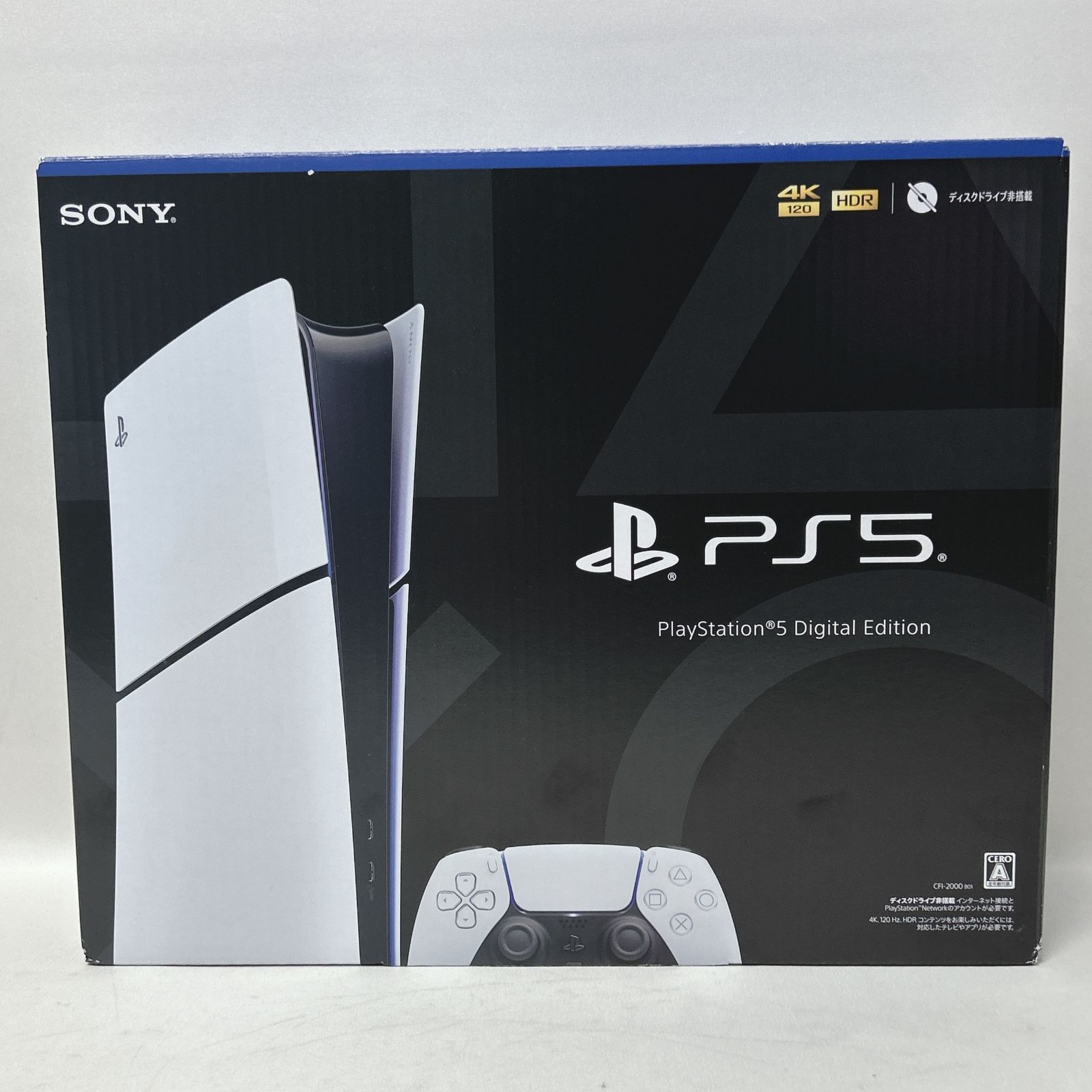 浜館35-776】 PlayStation 5 デジタル・エディション CFI-2000B01 1TB 