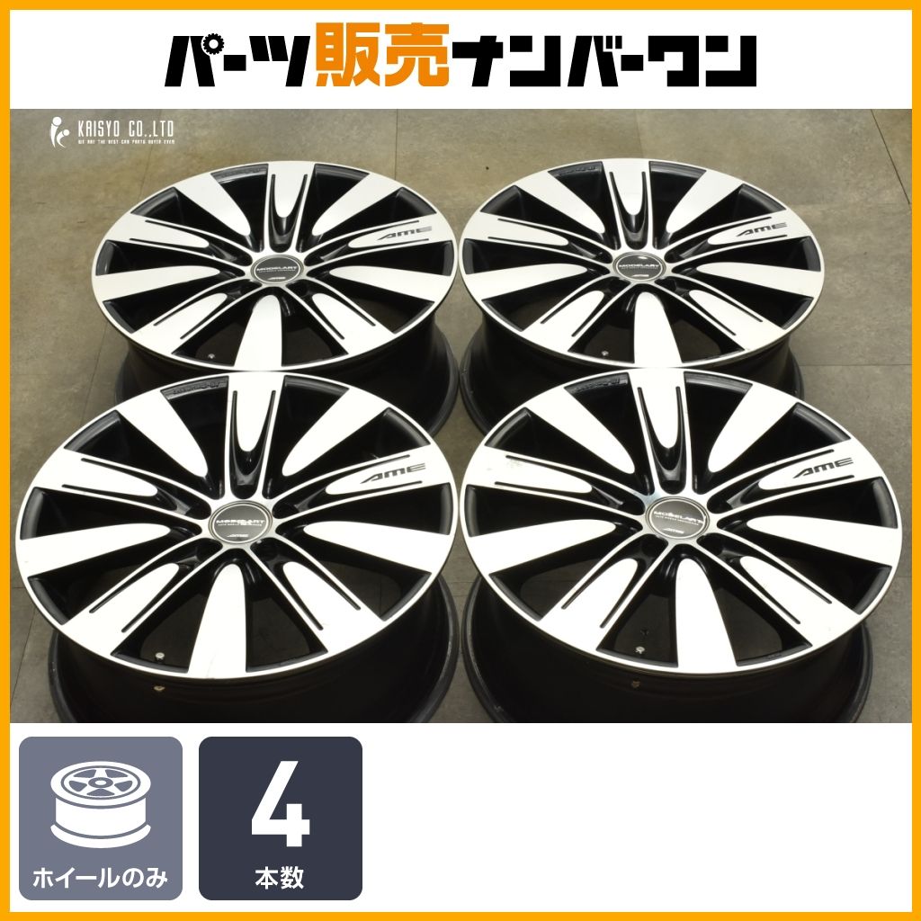 カスタム用に AME モデラート グレーサー 19in 8J 38 PCD114.3 4本セット アルファード ハリアー アコード スカイライン