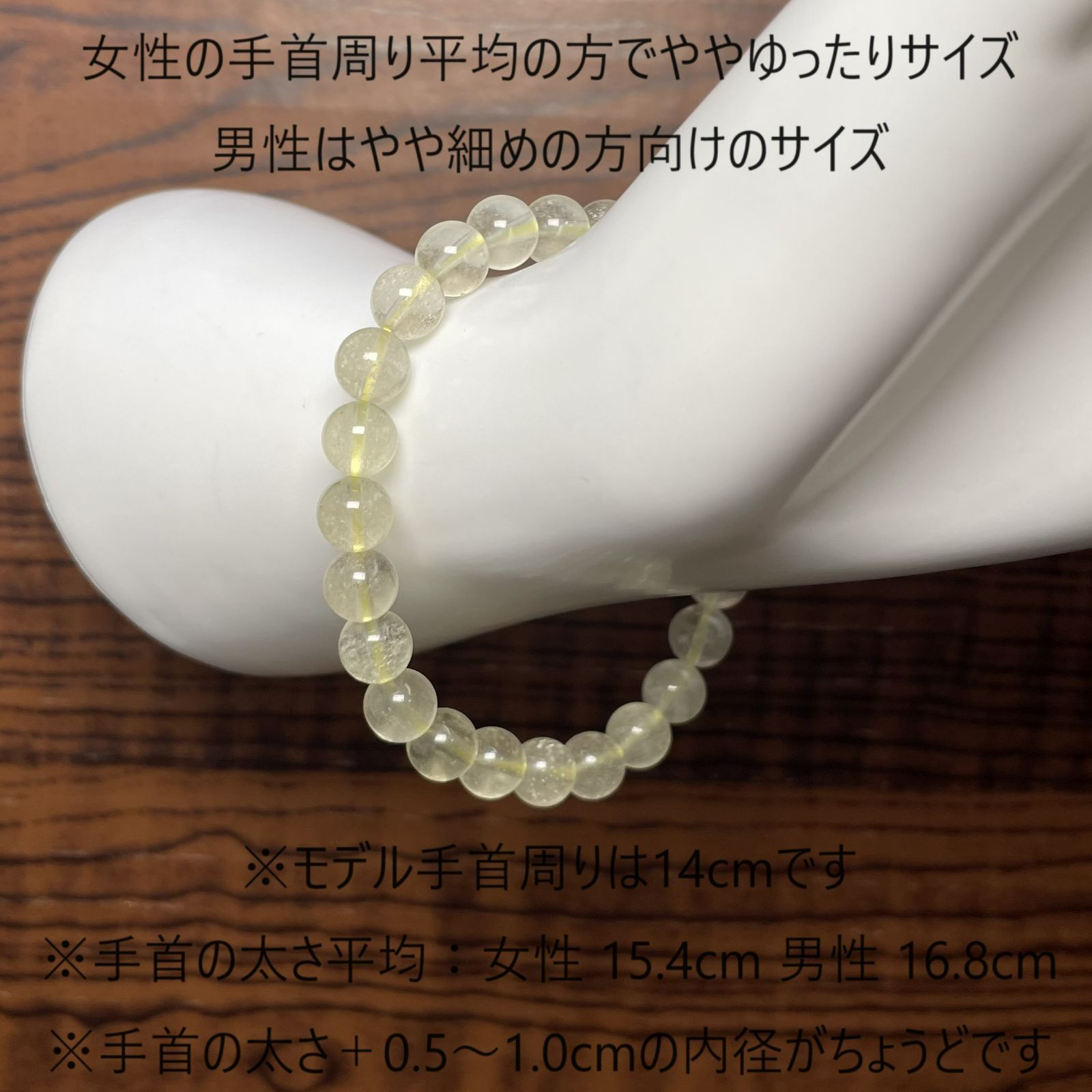 リビアングラス ブレスレット 希少 高ランク 【一点もの】 7.5mm