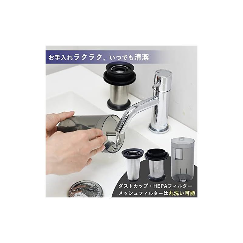 山善 掃除機 コードレス 軽量 980g スティック ハンディ 一人暮らし 充電式 サイクロン 自走式 パワーブラシ搭載 強力吸引 ホワイト ZSP-L160 W 1 WWW_KANDAIZUMI_COM