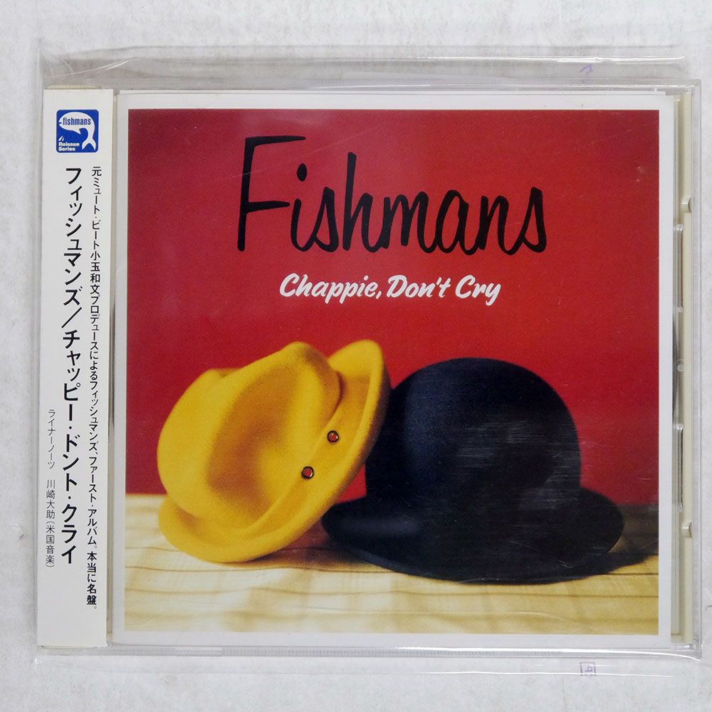 フィッシュマンズ チャッピー・ドント・クライ アナログ盤LP レコード 再発 国内盤 フィッシュマンズ/チャッピードントクライ/PONY CANYON