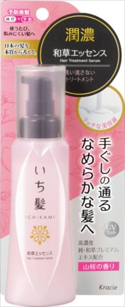 まとめ買い-36点セット いち髪 潤濃和草エッセンス クラシエ 美容液