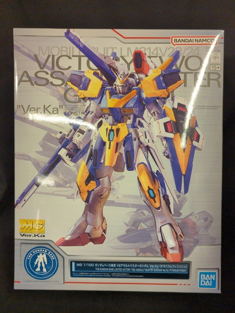 BANDAI SPIRITS MG 機動戦士Vガンダム V2アサルトバスター BANDAI SPIRITS MG 機動戦士Vガンダム V2アサルトバスター