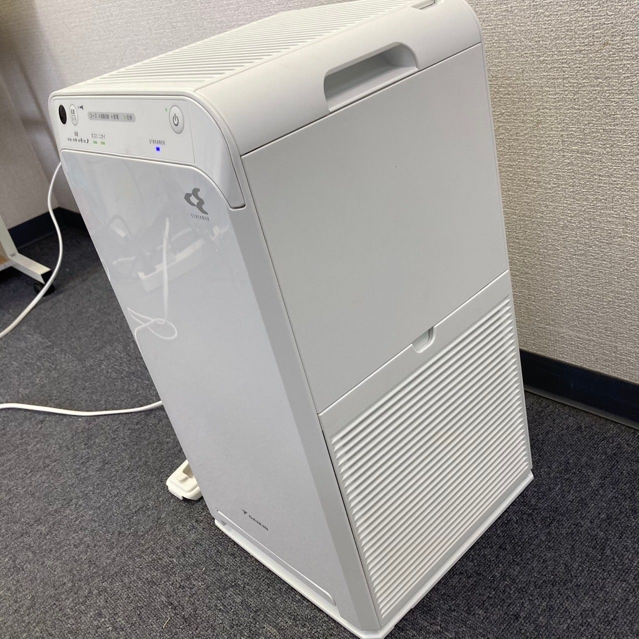 ダイキン DAIKIN ストリーマ空気清浄機 MC55Y-W ホワイト 2021年製 