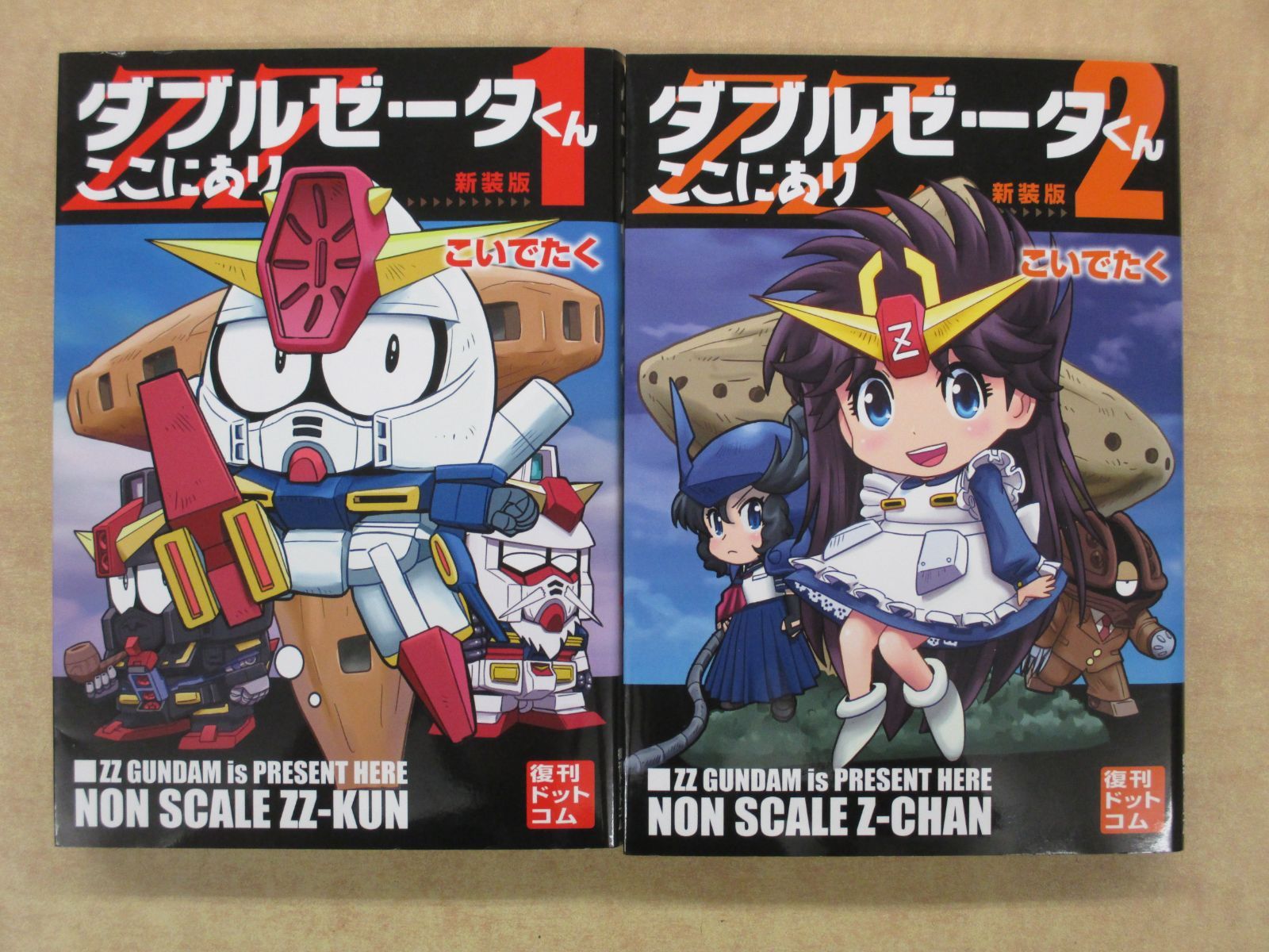 貿易実務英語テキスト・問題集セットdvd22枚付 貿易実務検定B・C