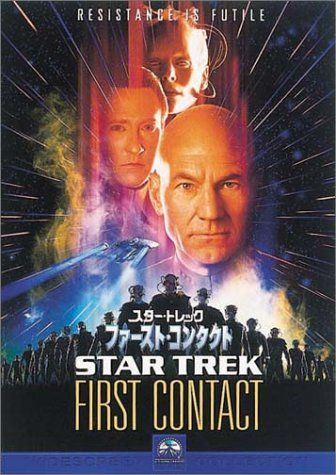 スタート レック dvd ラベル セール