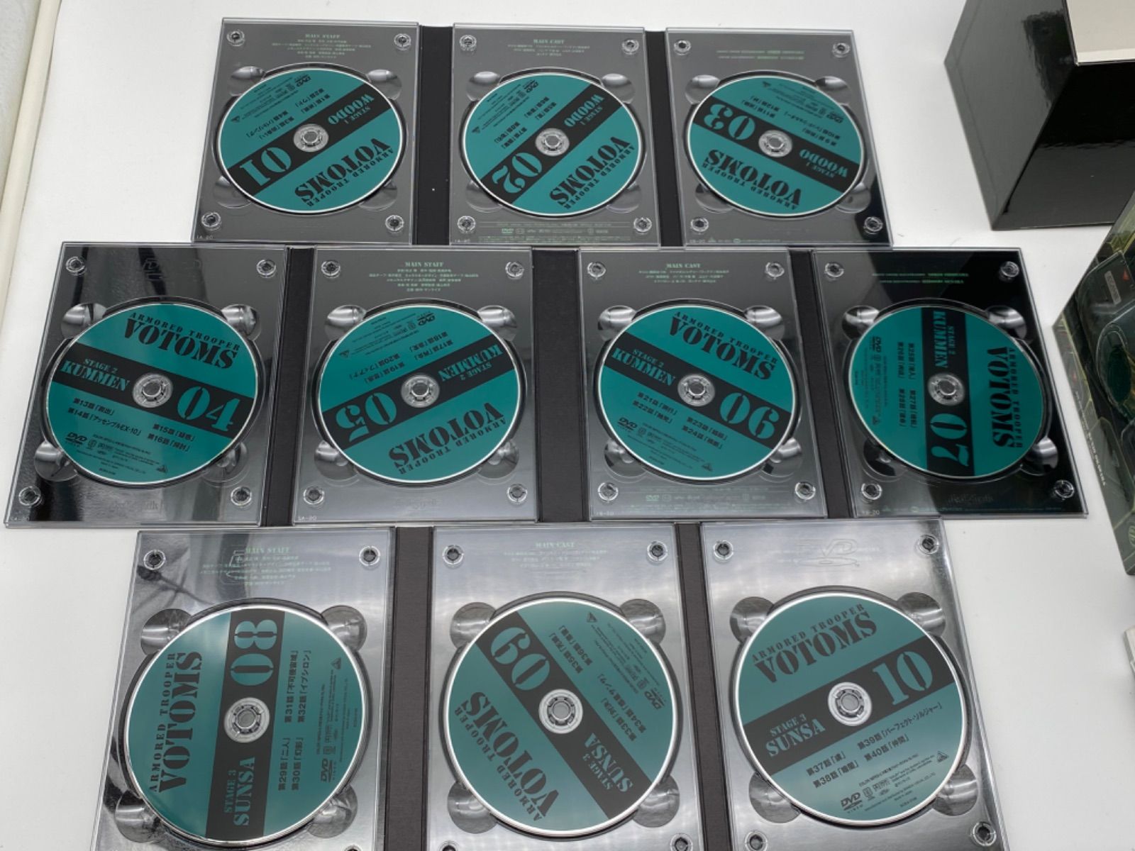 装甲騎兵 ボトムズ DVD メモリアルボックス〈初回限定生産・20枚