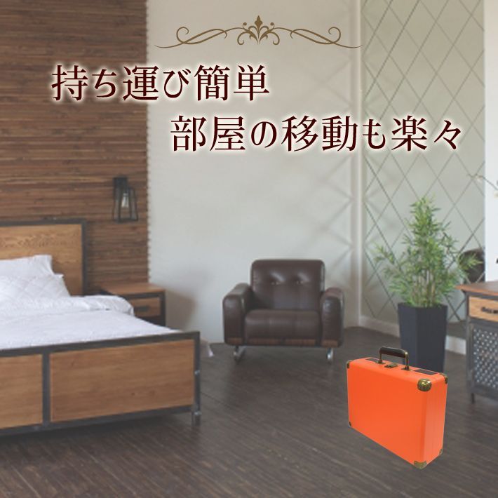 多機能