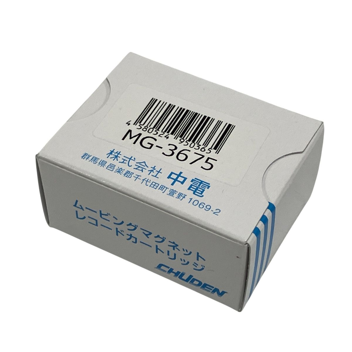 音響機材 T10018395