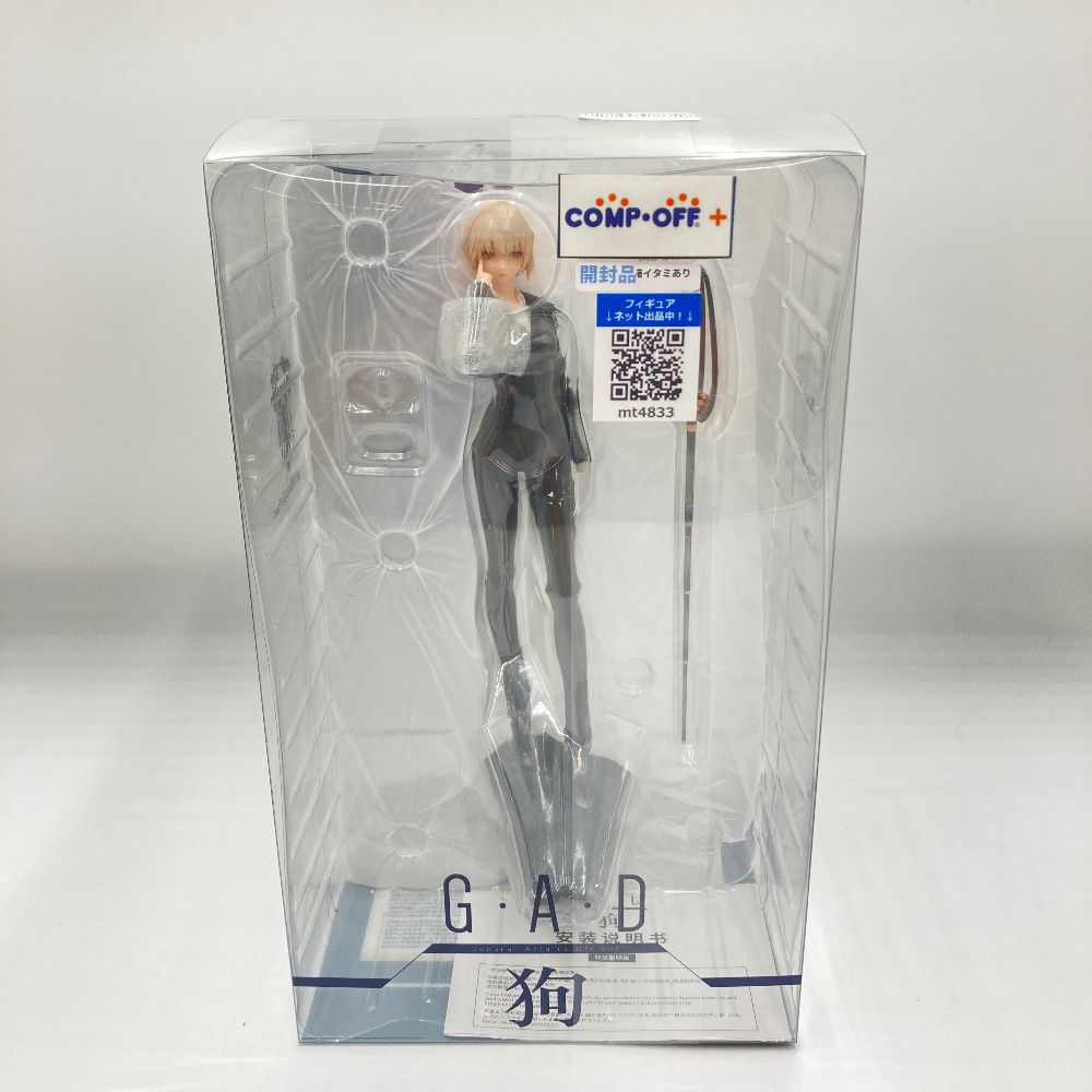 塗装済み完成品 G.A.D 1&frasl;7スケール プラスチック製 | G.A.D_狗 1&frasl;7 G.A.D_鴉 「G.A.D」 プラスチック製塗装済み完成品 箱にイタミ有 ☆ 通販 ミートス｜MYETHOS G．A．D_狗 19259G.A.D