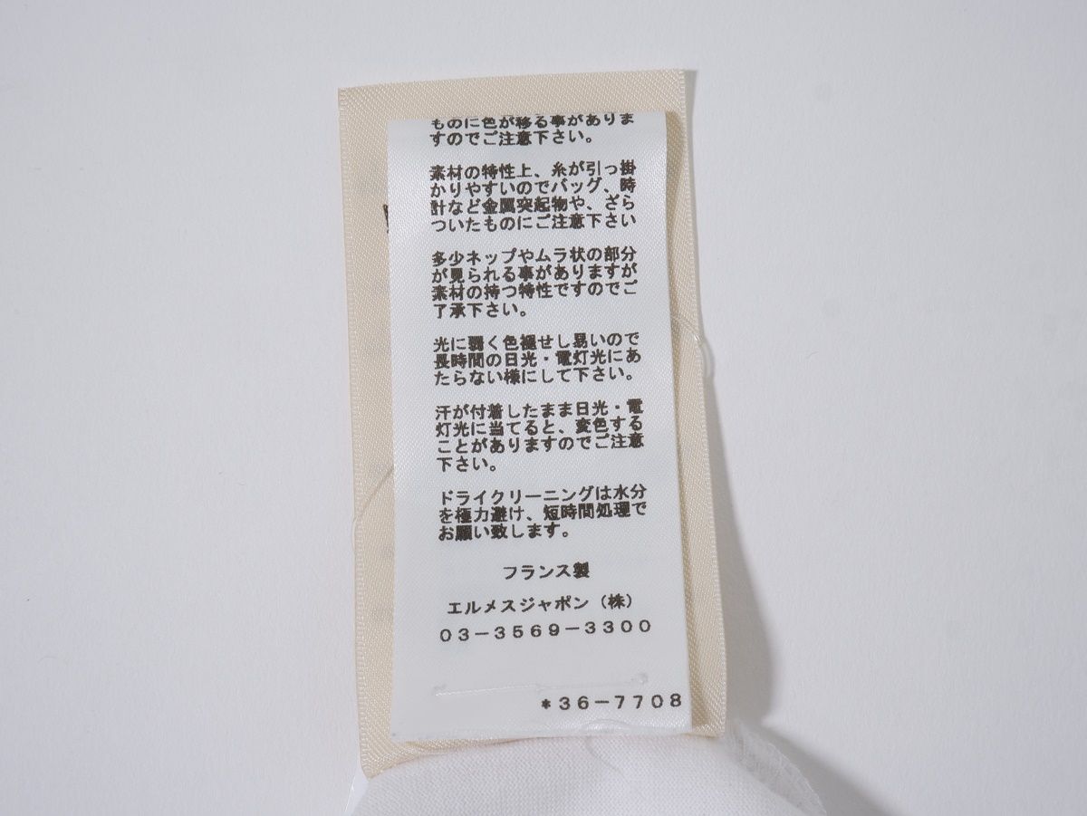 HERMESエルメス 2023SS 3E4620DL H刺繍ポケットTシャツ[LTSA78717] HERMES - HERMESエルメス 2023SS 3E4620DL H刺繍ポケットTシャツ