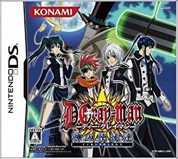 【中古】D.Gray-man 〜神の使徒達〜 bme6fzu