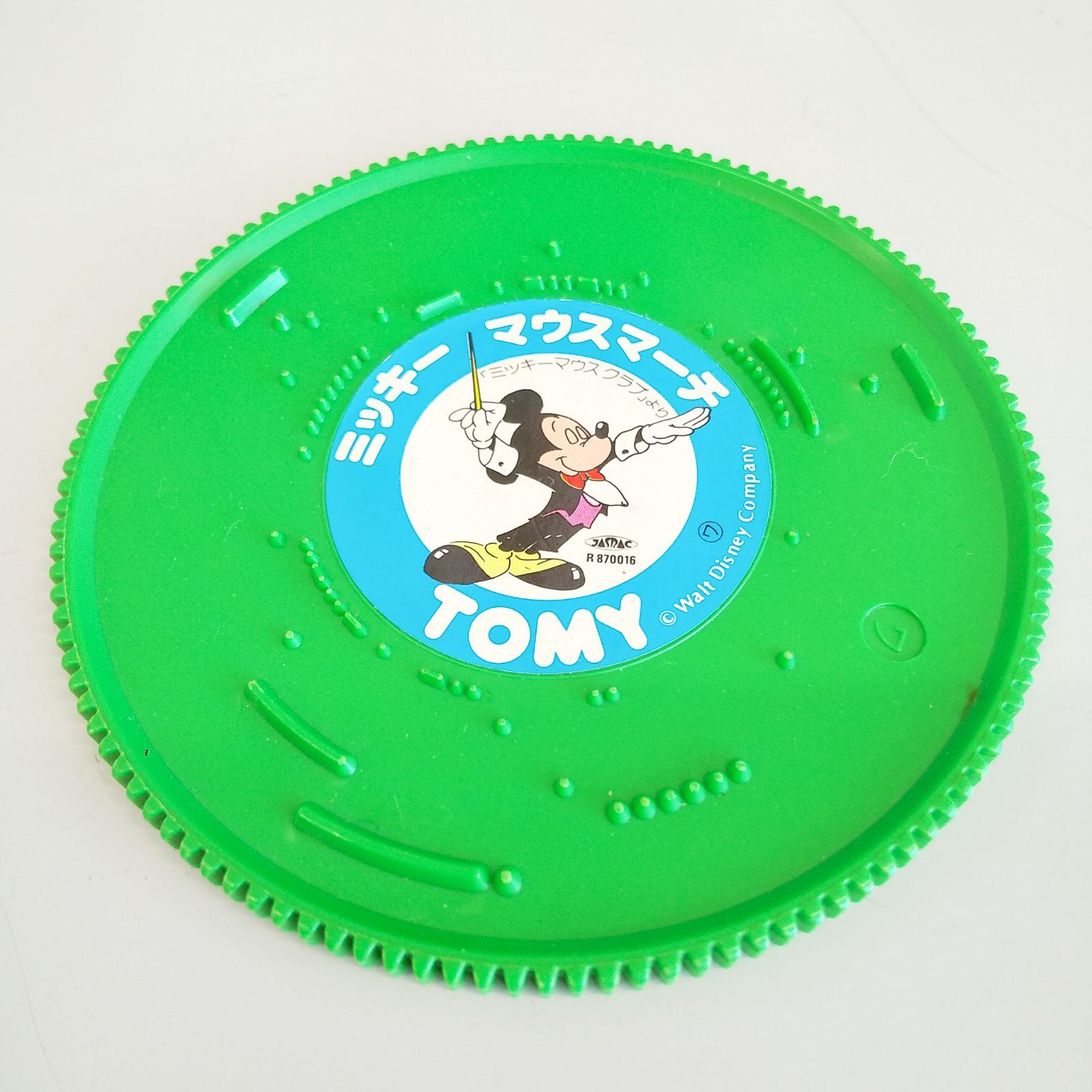 ディズニーランド　レコード4枚＋おまけ1枚　当時モノ 動作〇 ディズニー メロディーポッポ TOMY トミー レコード4枚