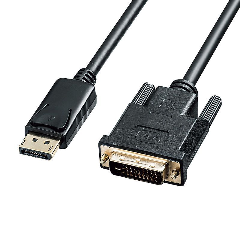 サンワサプライ　DisplayPortのパソコンとDVIのディスプレイをアダプタ無しで直接接続することができる変換ケーブル。2m。 KC-DPDVA20 DisplayPort-DVI変換ケーブル　2m　新品　W0171F