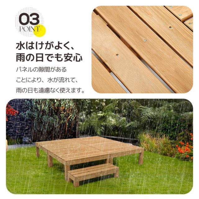 北欧