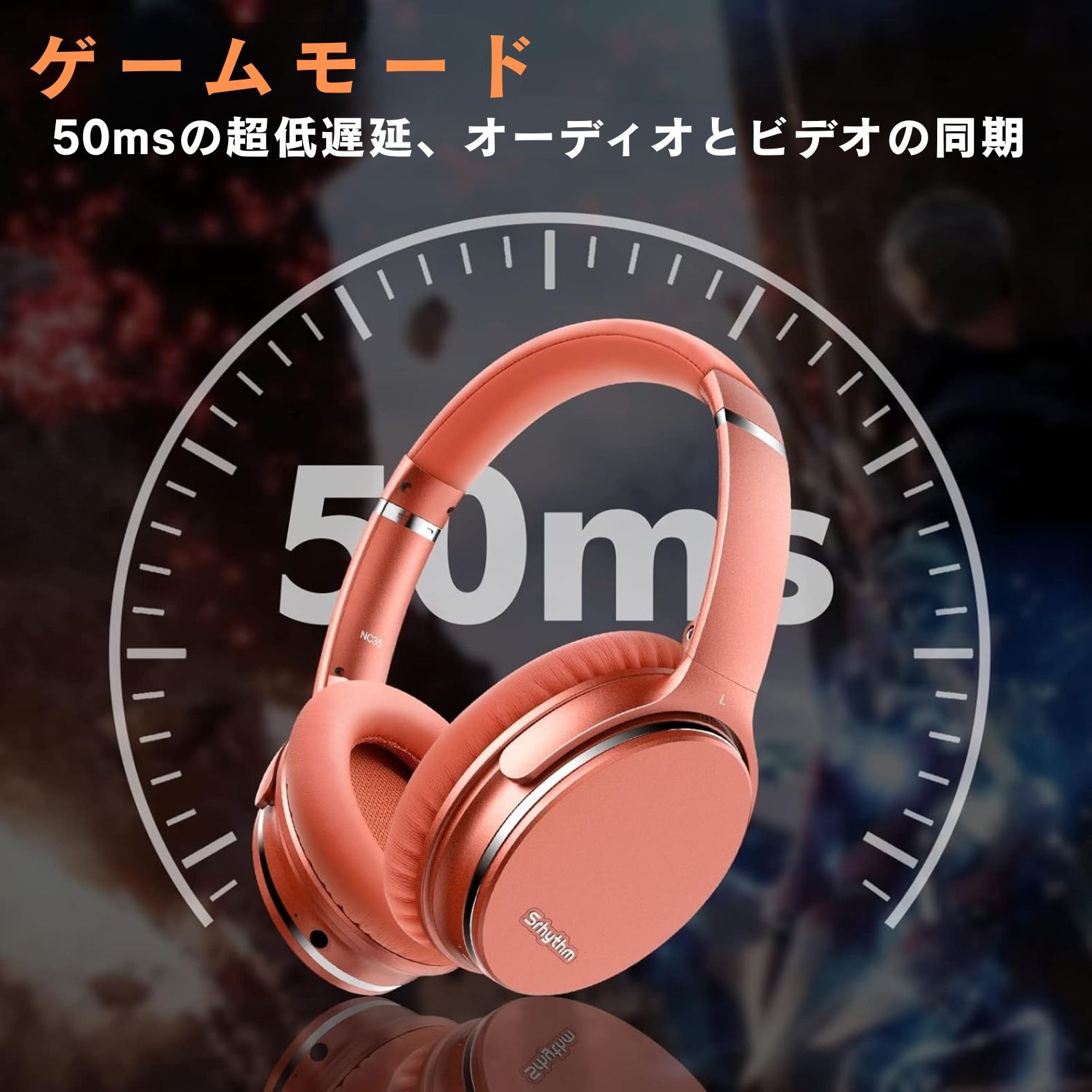 Srhythm NC35 ワイヤレスヘッドホン ノイズキャンセリングヘッドホン