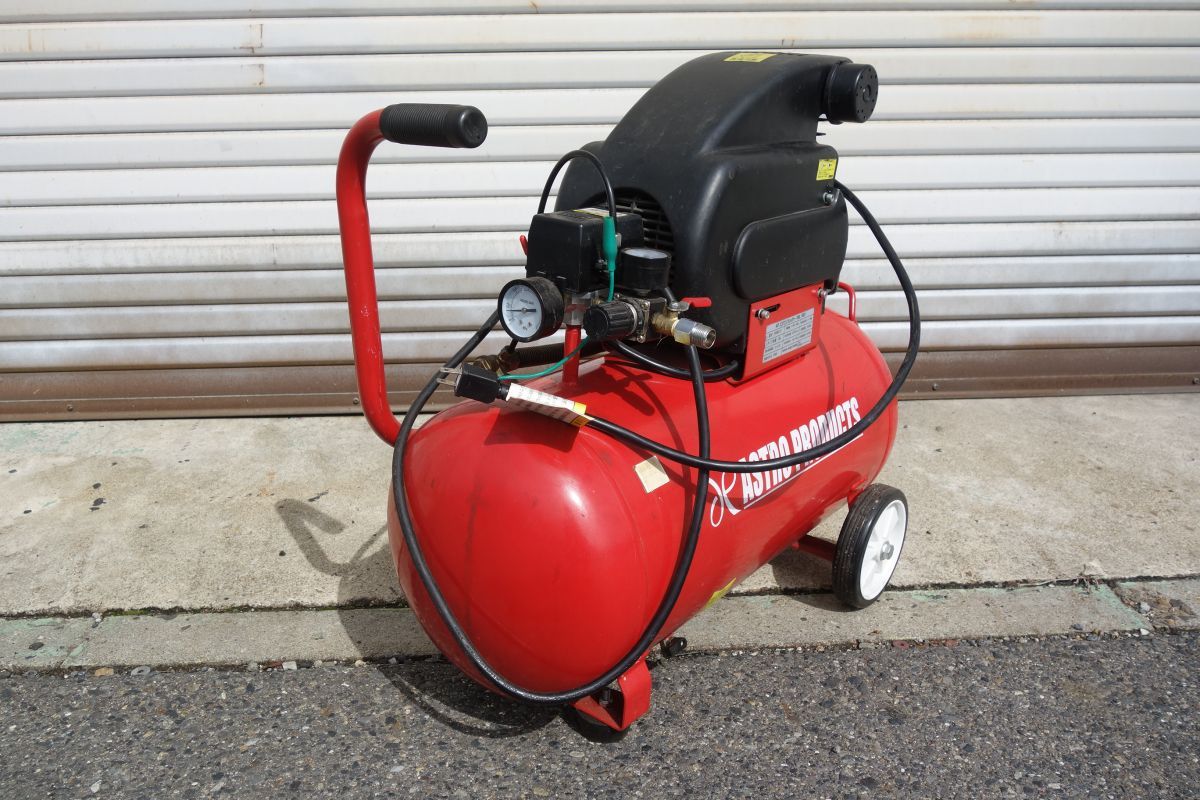 アストロプロダクツ エアコンプレッサー AP040777 RED 39L 1.5kW 2HP 