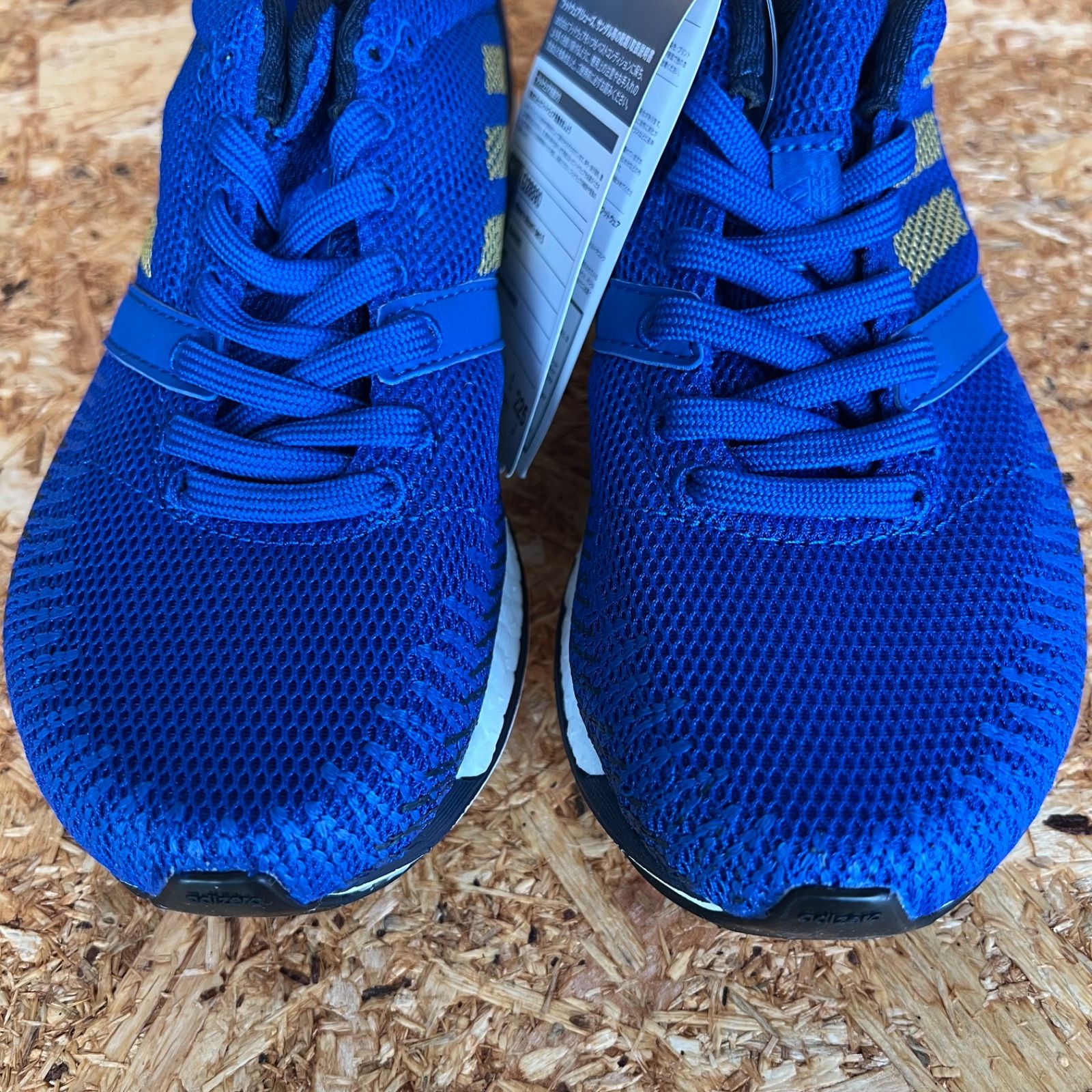 adizero takumi