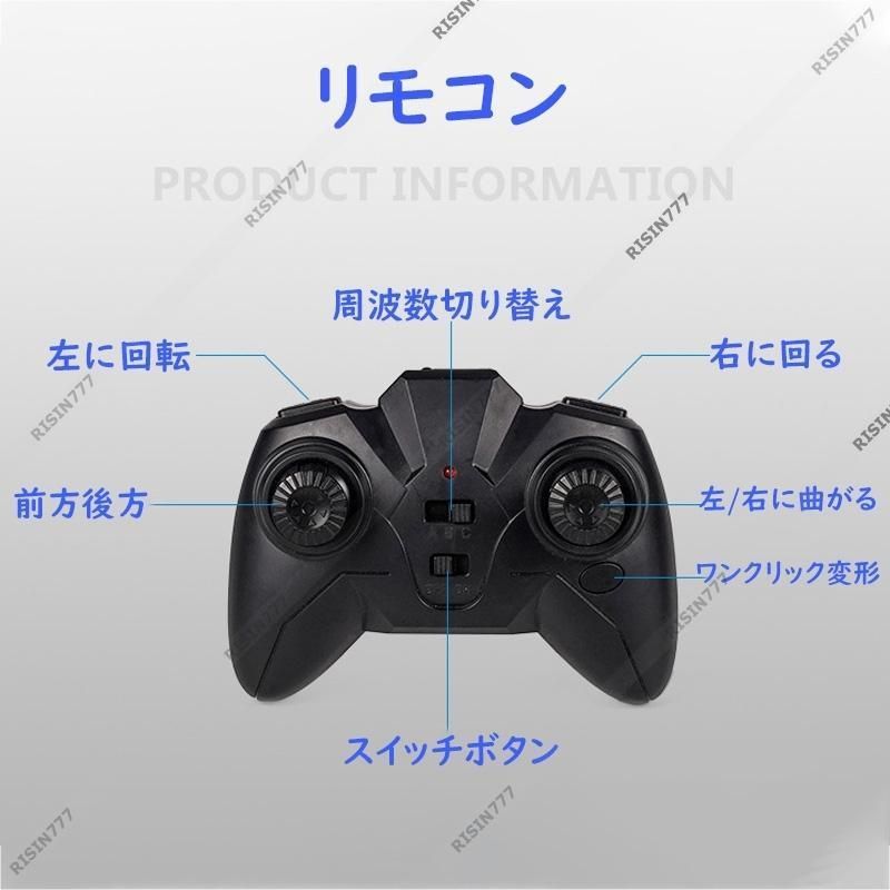 重力感応制御 LEDライト