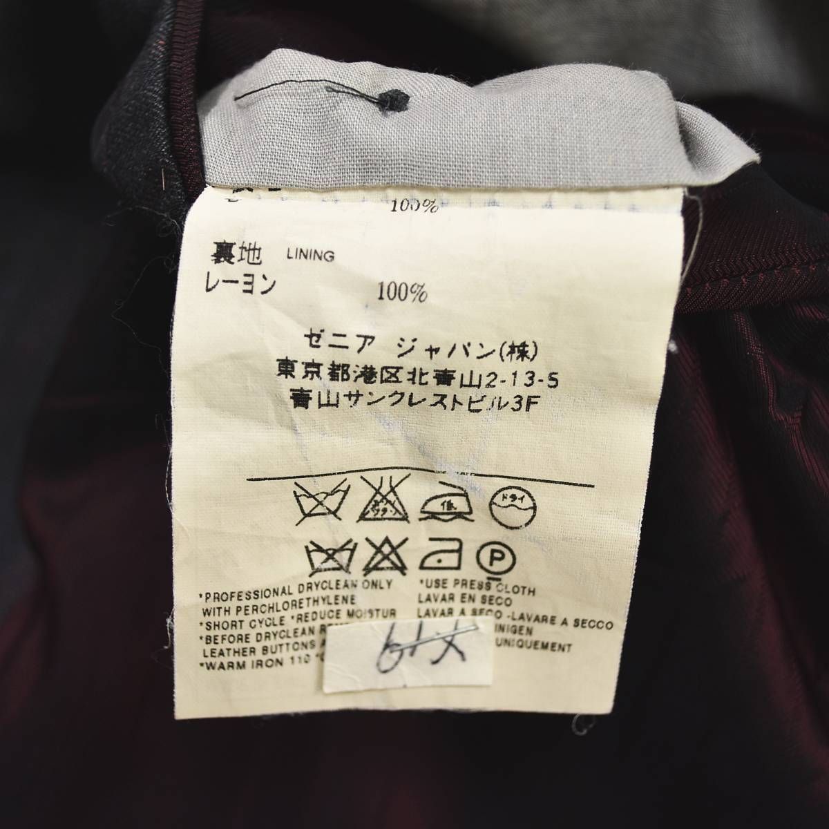 ワインレッド メンズ