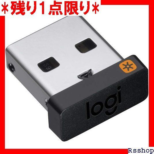 Logicool ロジクール Unifying レシーバー RC24-UFPC2 USB 無線