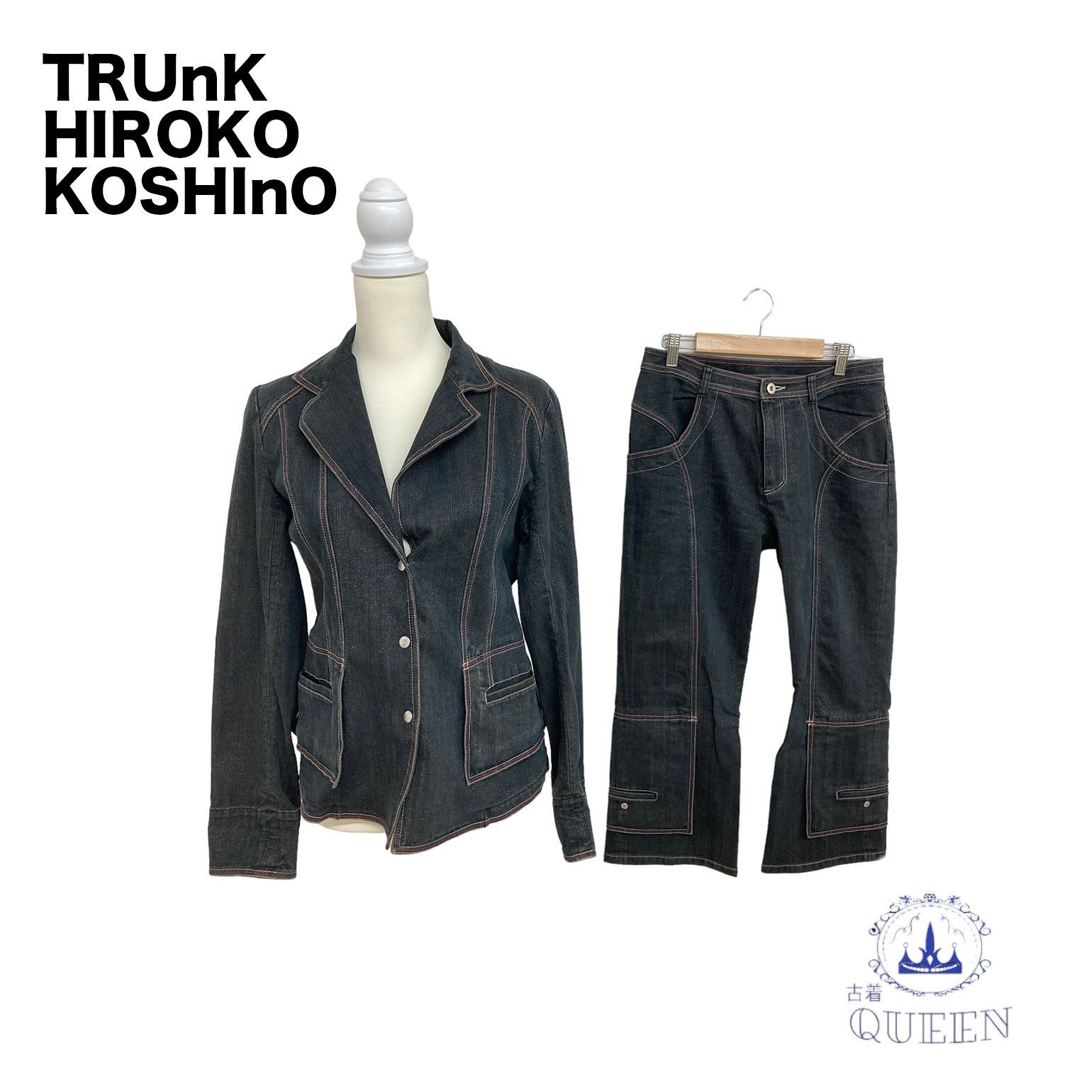 TRUNK / HIROKO KOSHINO セットアップ TRUNK / HIROKO KOSHINO セットアップ