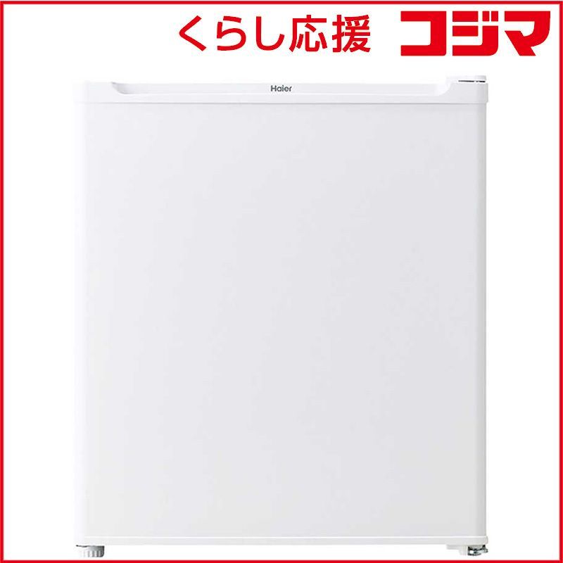 新品 未開封 】 ハイアール 冷凍庫 1ドア 33L 右開き スリム 直冷式 幅 