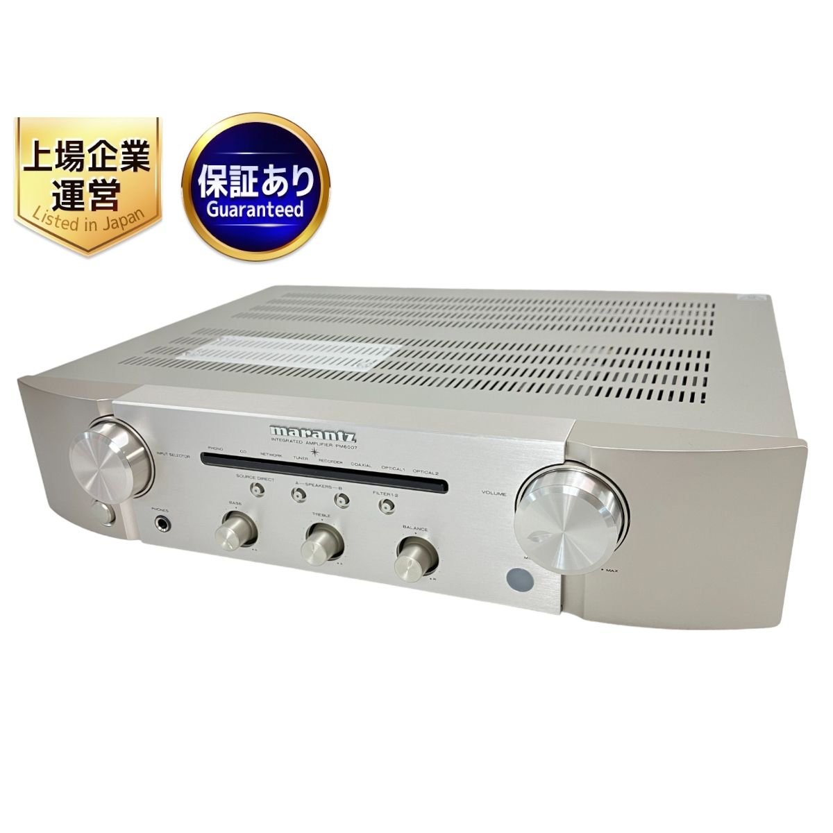 マランツ Marantz プリメインアンプ PM6007 92kHz/24bit対応/デジタル入力対応 贅沢 シルバーゴールド PM6007/FN