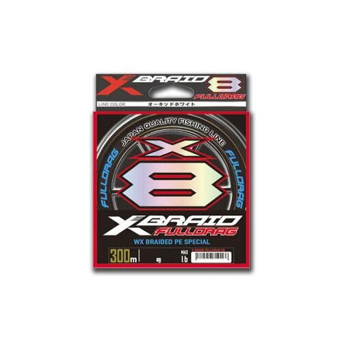 【新品・3営業日で発送】よつあみ X-BRAID FULLDRAG X8 HP 300m 2号 45lb